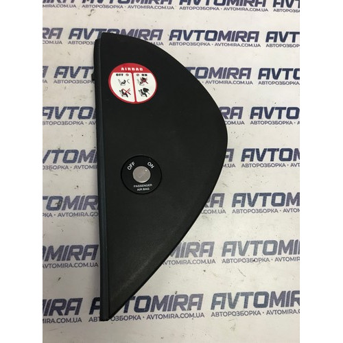 Накладка торпеди Kia Ceed 2006-2012 847861H900